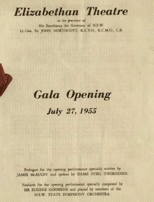 Gala Opening July 27 1955